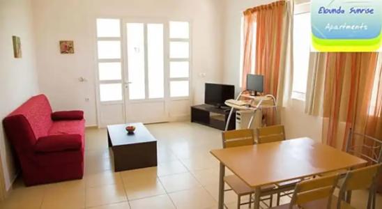 Elounda Sunrise - 288