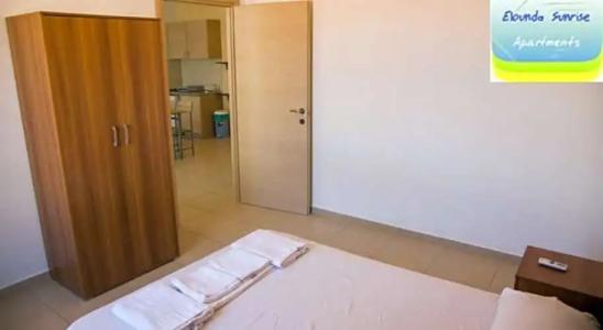 Elounda Sunrise - 285