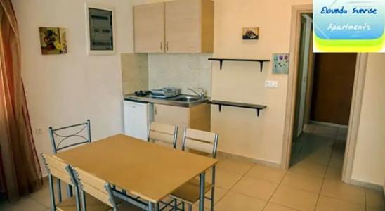 Elounda Sunrise - 286