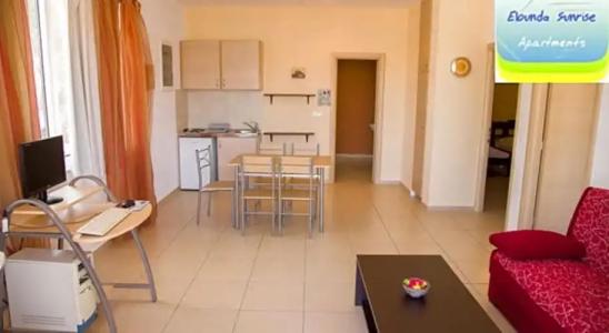 Elounda Sunrise - 283