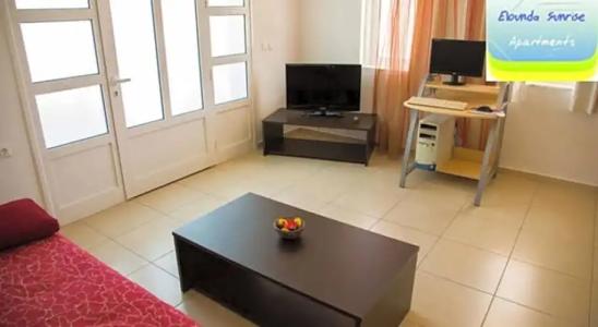 Elounda Sunrise - 284