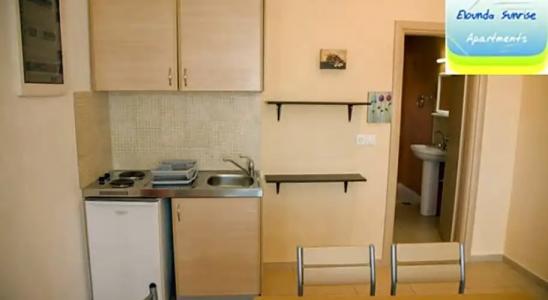 Elounda Sunrise - 281