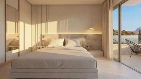 Alianthos Garden - 100