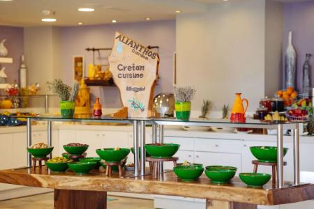 Alianthos Garden - 14