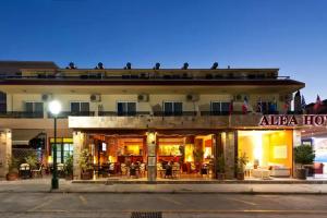 Alea Hotel, Лалисос