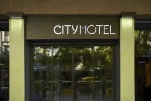 City Hotel Thessaloniki, Салоники