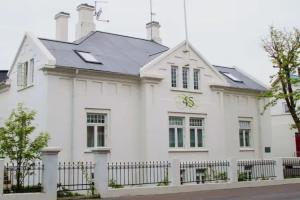 Reykjavik Residence Apartment Hotel, Рейкьявик