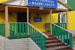 Гостиница «Vyngapur», Тарко-Сале