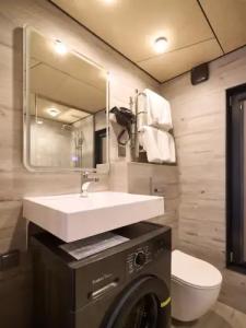 Экополис - 93