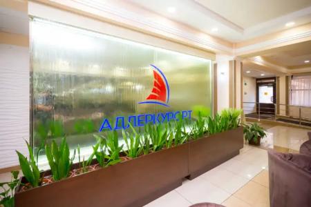 Санаторий Адлеркурорт корпус Коралл - 19