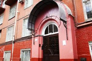 Fantomas Hostel