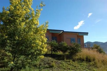 Resort La Francesca - 91