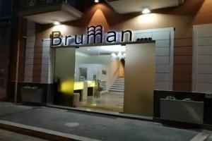 Hotel «Bruman», Казерта