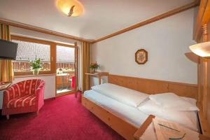 Landhotel Denggerhof, Майрхофен