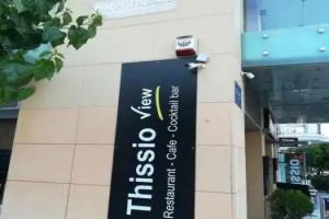 Hotel «Thissio», Афины