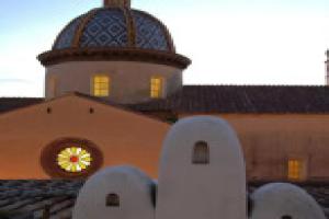 Hotel «Le Fioriere», Праяно