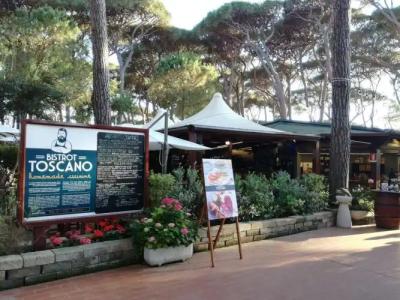 hu Park Albatros Village - 25