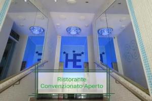 Hotel «Esperia», Сан-Ремо