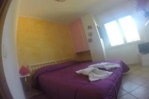 Ферма «I Cardinali», Санта-Маринелла