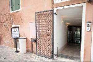 Hotel «Giudecca Venezia», Венеция