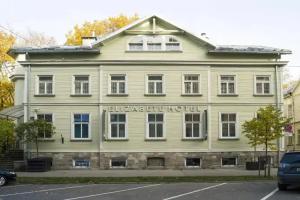 Elizabete Design Hotel, Рига