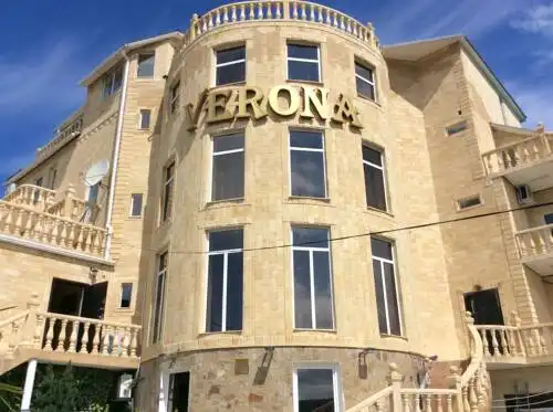 Верона - 0