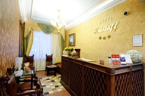 Кристофф - 0