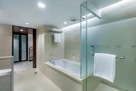 Pathumwan Princess - Sha Extra Plus Certified - 64