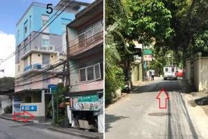 Baannueng at Aree 5 Hotel