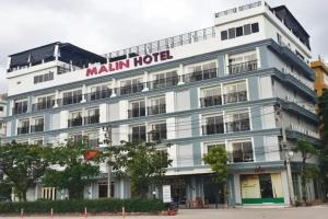 Malin Patong Hotel, Патонг