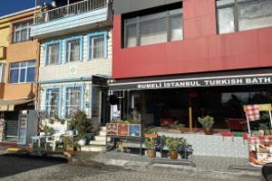 Antik Sofia Hotel, Стамбул