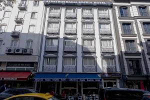 Albatros Hagia Sophia Hotel, Стамбул