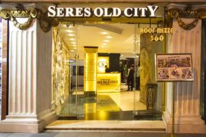 Seres Hotel Old City, Стамбул