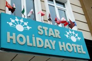 Star Holiday Hotel, Стамбул
