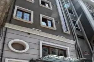 Merial Hotel Sultanahmet, Стамбул