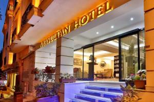Ayasultan Hotel, Стамбул