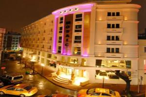 Mosaic Hotel Old City -Special Category, Стамбул