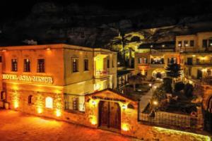 Hotel «Asia Minor», Ургюп