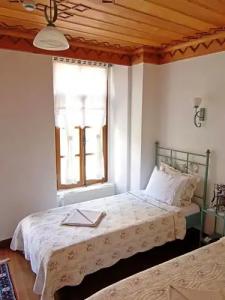 Des Etrangers - Special Category - 23