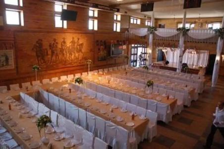 Senator's Park отель  - 25