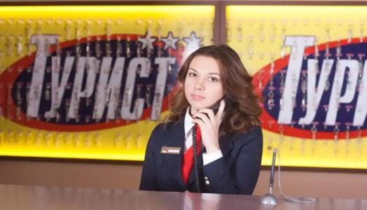 Гостиничный Комплекс Турист - 22