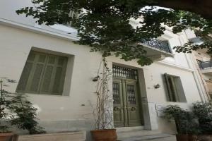 Хостел «Athens Quinta», Афины