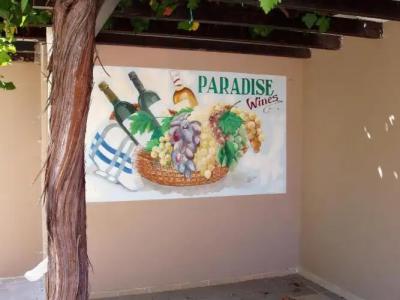 Paradise - 168