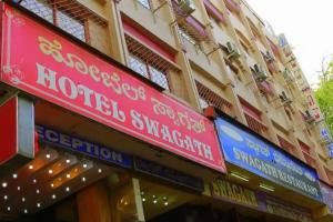 Hotel «Swagath», Бангалор