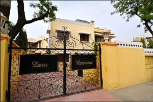 Dera Rawatsar - Heritage Hotel, Джайпур