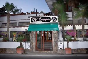 Hotel «Il Ceppo», Агрополи