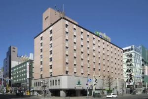 Ana Holiday Inn Sapporo Susukino, An Ihg Hotel, Саппоро