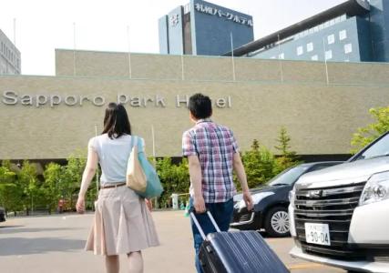 Sapporo Park - 23
