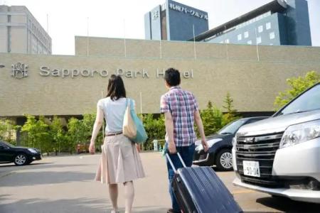 Sapporo Park - 26