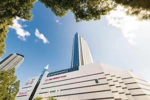 Ana Crowne Plaza Kobe, An Ihg Hotel, Кобе